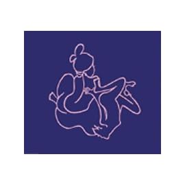 大家 (ダージャー)