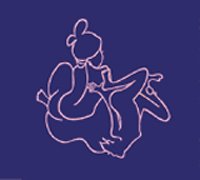 大家 (ダージャー)
