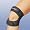 Cho-Pat Dual Action Knee Strap X-Large