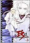Cover image : E'S OTHERWISE Vol.6 [DVD]