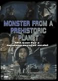 Monster From a Prehistoric Planet