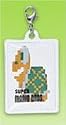 Nintendo Super Mario Bros. Maskot Turtle Keychain