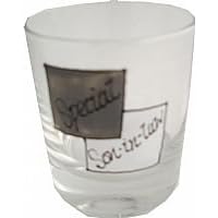 Special Son in Law Whisky Glass