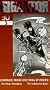 Gigantor Retrospective 30 Vol 3 [VHS]