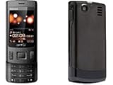 ITTM Dual 33 schwarz Dual SIM Handy ohne Branding