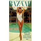 Greenhouse Bodytoning Workout (Harper's Bazaar Spa Workout)