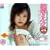 ����~���N �N�Ɩl�̃A�N���T���B [DVD]