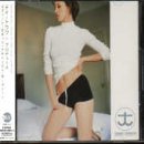 Revue Towa Tei  / Sweet Robots Against the Machine