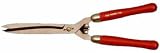 True Friends #338S Hedge Shear