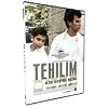 Tehilim