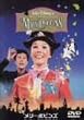 �����[�|�s���Y [DVD]