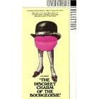 Discreet Charm of the Bourgeoisie [VHS]