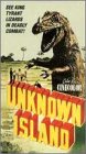 Unknown Island [VHS] [Import]