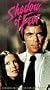 Shadow of Fear [VHS]