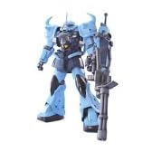 MG 1/100 MS-07B-3 グフカスタム (機動戦士ガンダム 第08MS小隊)