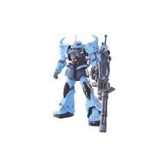 MA-07B-3 Gouf Custom GUNPLA MG Master Grade Gundam 1/100