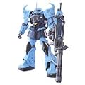 MG 1/100 MS-07B-3 �O�t�J�X�^�� (�@����m�K���_�� ��08MS����)