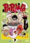 PAPUWA 第7巻