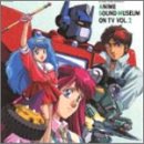 アニメ・サウンド・ミュージアム Vol.2
