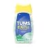 Tums E-X Extra Strength Antacid/Calcium Supplement, Wintergreen - 96 ea