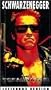 Terminator 1