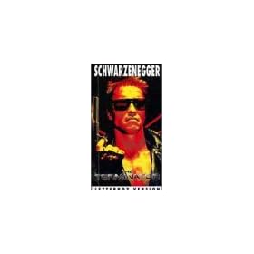 Terminator [VHS]