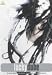 Lucky Dube - Lucky Dube