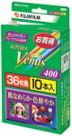 FUJIFILM SPR VNS 400 36-10P