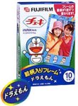FUJIFILM INSTAX MINI 1P ドラえもん