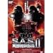 S.A.S. �p�����ꕔ��II �V�[�W���b�N [DVD]