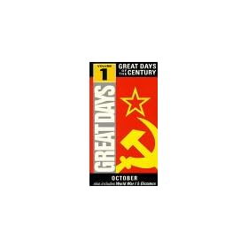 Great Days of the Century, Volume 1: October/World War I/Dictators [VHS]