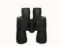 Visionary Black 7x50 Marine Focus Free Waterproof Binoculars - Whale Watching / Nature - Fully Waterproof - Supplied with Case and Flotation Strap - 10 Year Manufacturer Guarantee.