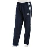 Lonsdale Woven Pant Navy XXL