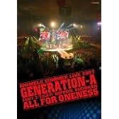 Animelo Summer Live 2007 Generation-A [DVD]