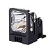 Electronics : MITSUBISHI XL5950 Replacement Projector Lamp VLT-XL5950LP