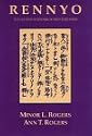 Rennyo: The Second Founder of Shin Buddhism