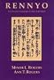 Rennyo: The Second Founder of Shin Buddhism (Nanzan Studies in Asian Religions)