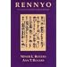 Rennyo: The Second Founder of Shin Buddhism (Nanzan Studies in Asian Religions)