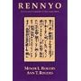 Rennyo: The Second Founder of Shin Buddhism (Nanzan Studies in Asian Religions)
