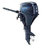 8 Horsepower Four-Stroke Outboard Motor