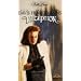 Deception [VHS]