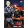 �G���A88 TARGET:04 [DVD]