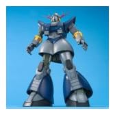 MG 1/100 MSN-02 パーフェクトジオング (機動戦士ガンダム)