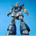 MG 1/100 MSN-02 �p�[�t�F�N�g�W�I���O (�@����m�K���_��)