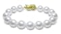 10x11mm Australian White South Sea Cultured Pearl Bracelet - 8 inches