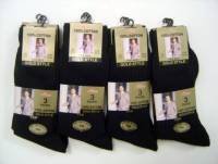 12 Pairs Mens 100% Cotton Black Socks   Uk size 6 - 11