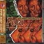 Funkiest Grooves, Vol. 1
