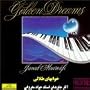 Golden Dreams
