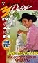 Cowboy Crashes A Wedding  (Code Of The West) (Silhouette Desire , No 1153)