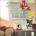 Chinese Feng Shui Music